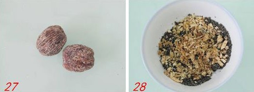 5c3178d0dcab0.jpg 14.jpg