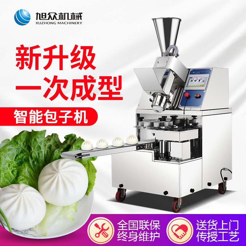 5c64cdbdef0ef.jpg 9637783270_137546101.jpg