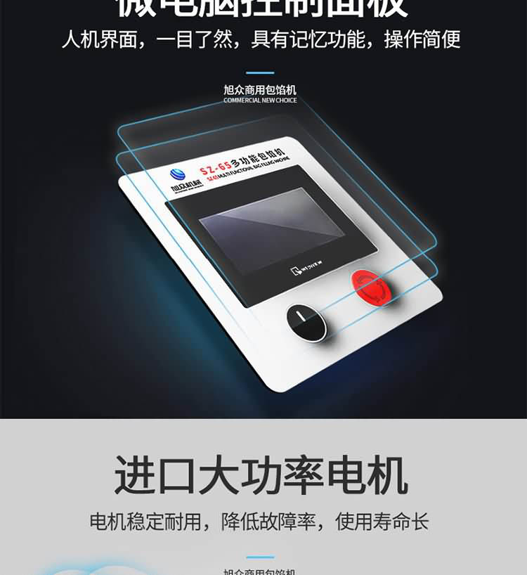 5ea64f6579f6f.jpg SZ-65_13.jpg