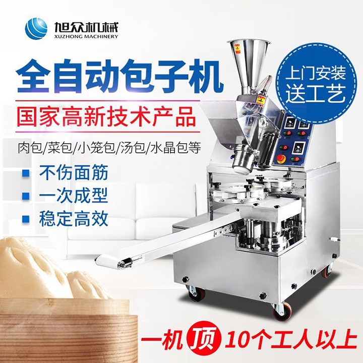 6054131c6ba33.jpg 6054131c6ba33.jpg