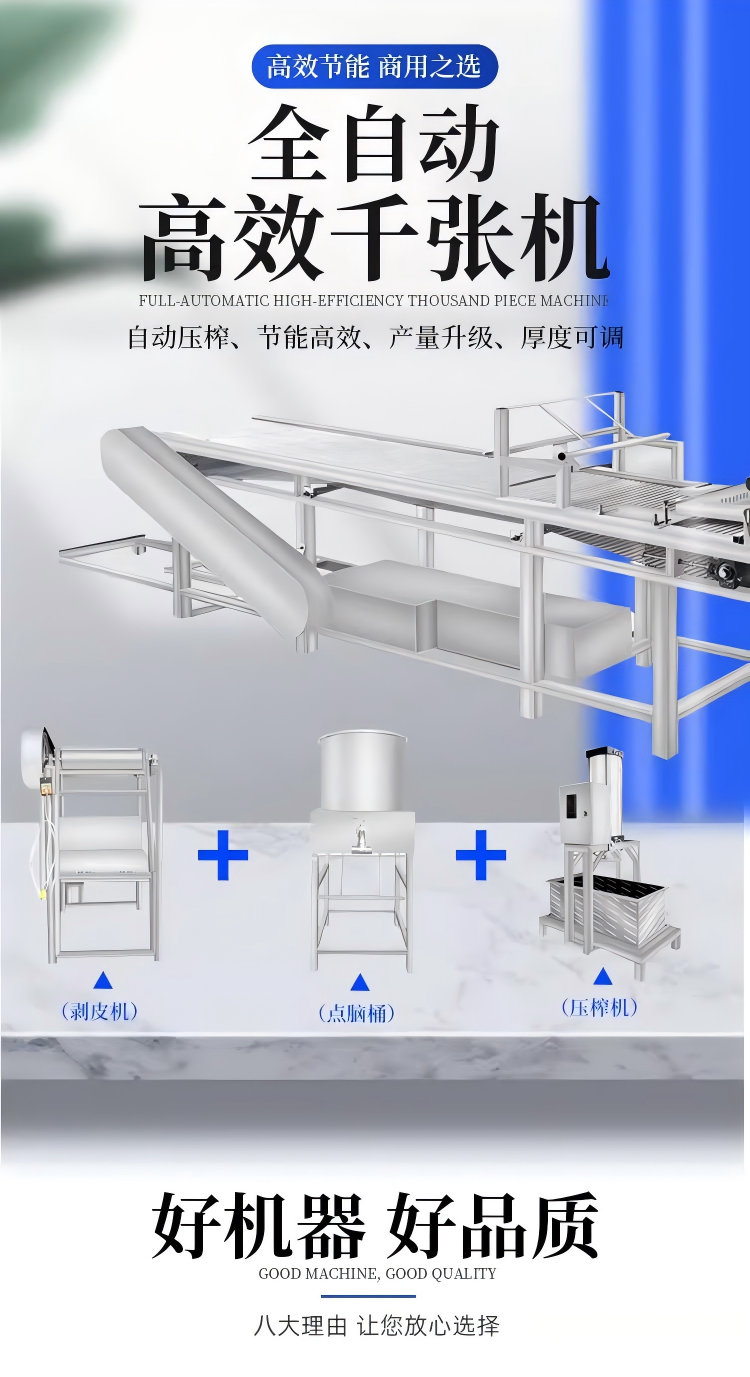 67b6e73ce88bf.png 1.png